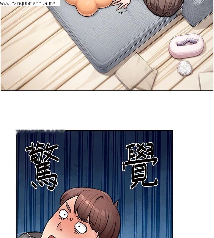 韩国漫画深层洁净达人韩漫_深层洁净达人-第15话-喜欢和你打炮的感觉在线免费阅读-韩国漫画-第66张图片
