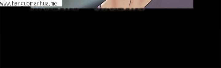 韩国漫画协议换爱(无码版)韩漫_协议换爱(无码版)-第125话-直播打炮?!在线免费阅读-韩国漫画-第5张图片