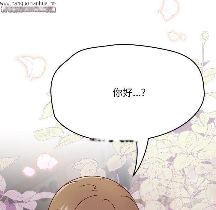 韩国漫画热情拳击馆韩漫_热情拳击馆-第5话在线免费阅读-韩国漫画-第60张图片
