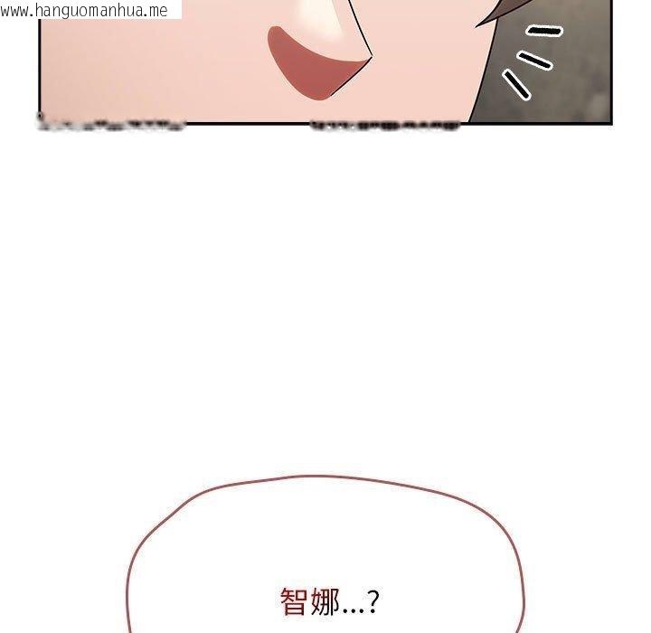 韩国漫画热情拳击馆韩漫_热情拳击馆-第5话在线免费阅读-韩国漫画-第157张图片