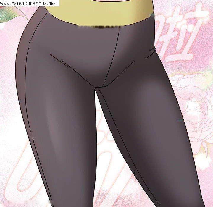 韩国漫画热情拳击馆韩漫_热情拳击馆-第5话在线免费阅读-韩国漫画-第166张图片