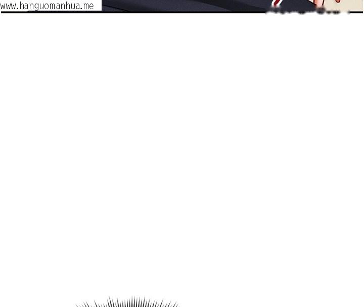 韩国漫画私密视角韩漫_私密视角-第14话-主人请支配我吧在线免费阅读-韩国漫画-第146张图片
