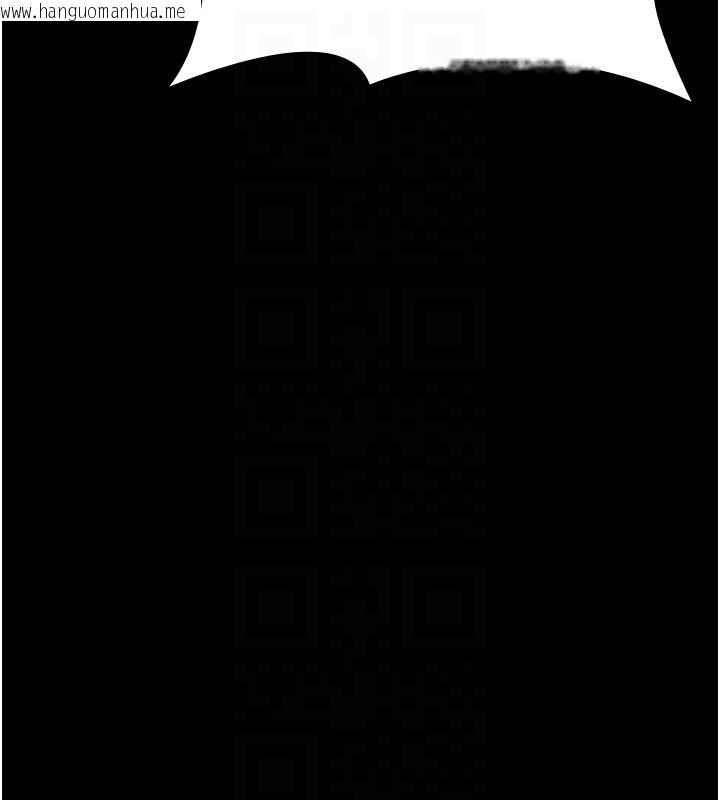 韩国漫画夜间诊疗室韩漫_夜间诊疗室-第88话-原来妳喜欢粗鲁一点在线免费阅读-韩国漫画-第107张图片
