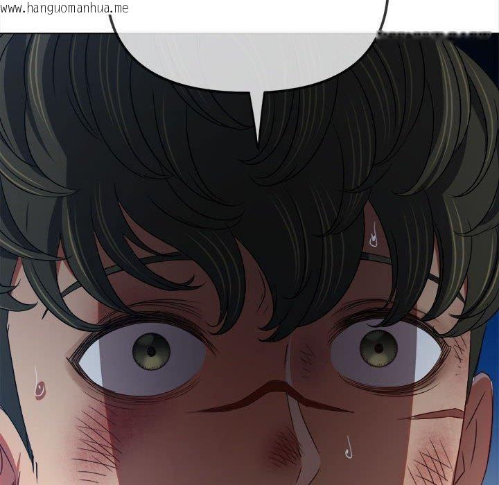 韩国漫画恶女勾勾缠/难缠小恶女韩漫_恶女勾勾缠/难缠小恶女-第235话在线免费阅读-韩国漫画-第118张图片