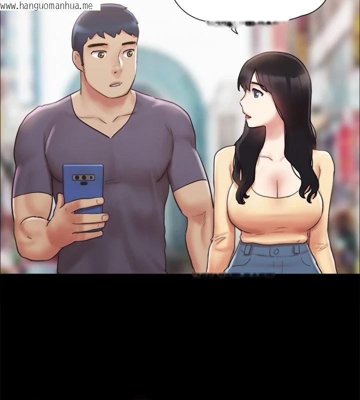 韩国漫画协议换爱(无码版)韩漫_协议换爱(无码版)-第125话-直播打炮?!在线免费阅读-韩国漫画-第59张图片