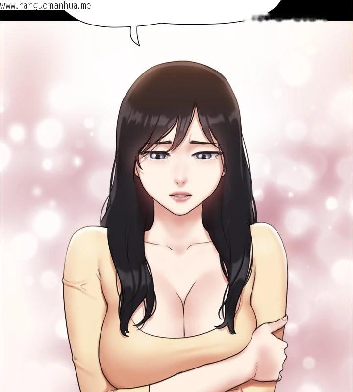韩国漫画协议换爱(无码版)韩漫_协议换爱(无码版)-第125话-直播打炮?!在线免费阅读-韩国漫画-第73张图片