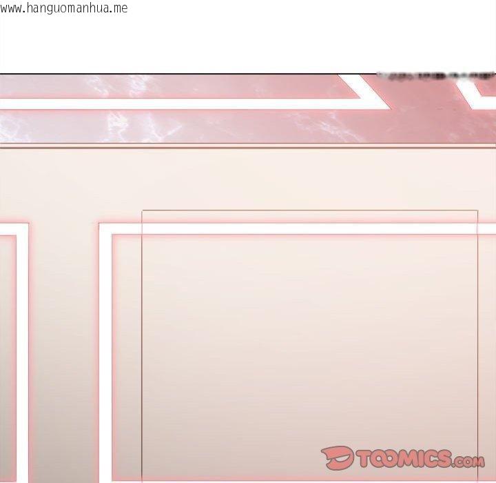韩国漫画恶女勾勾缠/难缠小恶女韩漫_恶女勾勾缠/难缠小恶女-第236话在线免费阅读-韩国漫画-第112张图片