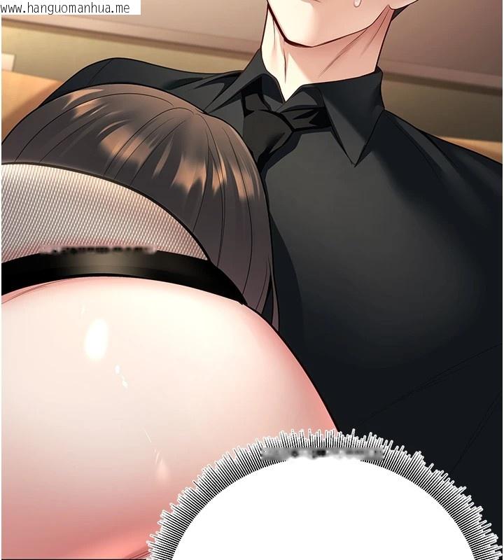 韩国漫画已婚学生想坏坏韩漫_已婚学生想坏坏-第17话-妳是来教书还来是卖的?在线免费阅读-韩国漫画-第68张图片