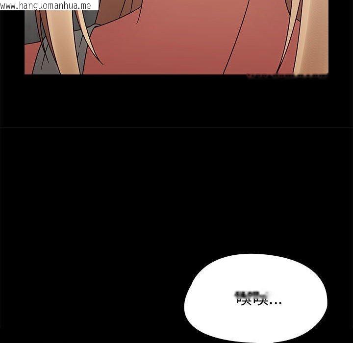 韩国漫画热情拳击馆韩漫_热情拳击馆-第5话在线免费阅读-韩国漫画-第118张图片