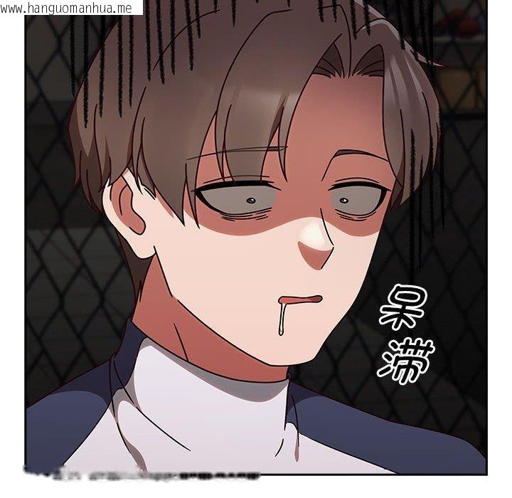 韩国漫画热情拳击馆韩漫_热情拳击馆-第5话在线免费阅读-韩国漫画-第12张图片