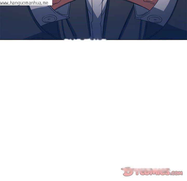 韩国漫画恶女勾勾缠/难缠小恶女韩漫_恶女勾勾缠/难缠小恶女-第235话在线免费阅读-韩国漫画-第88张图片