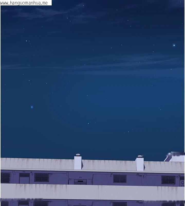 韩国漫画继母的香味韩漫_继母的香味-第82话-偷看阿姨洗澡在线免费阅读-韩国漫画-第40张图片