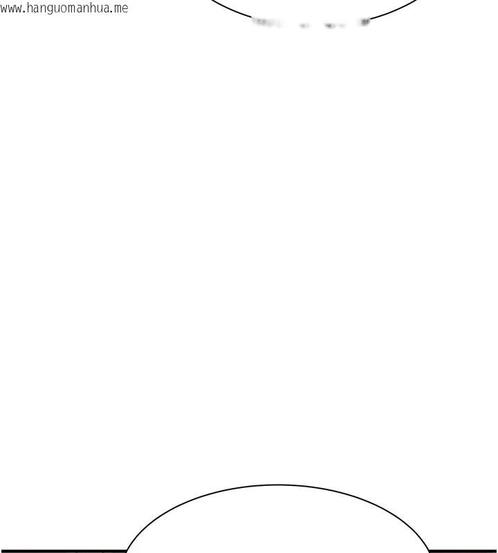 韩国漫画继母的香味韩漫_继母的香味-第82话-偷看阿姨洗澡在线免费阅读-韩国漫画-第184张图片