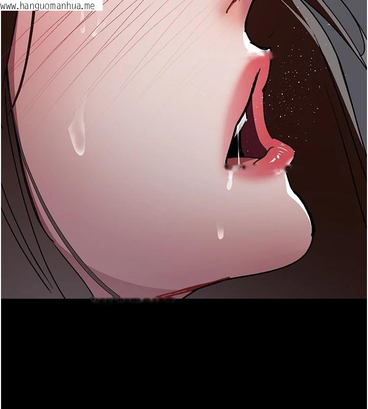 韩国漫画夜间诊疗室韩漫_夜间诊疗室-第88话-原来妳喜欢粗鲁一点在线免费阅读-韩国漫画-第18张图片