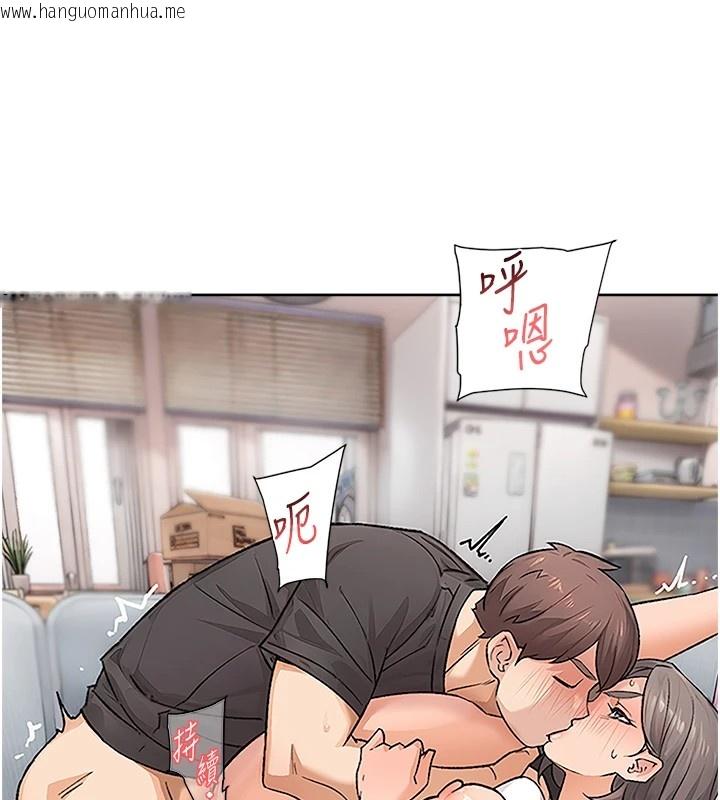 韩国漫画深层洁净达人韩漫_深层洁净达人-第15话-喜欢和你打炮的感觉在线免费阅读-韩国漫画-第59张图片