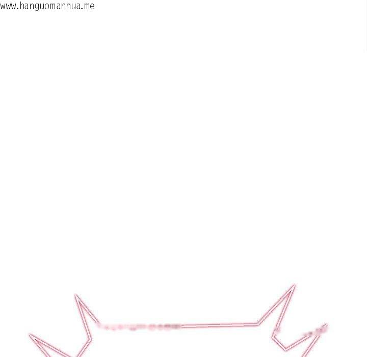 韩国漫画恶女勾勾缠/难缠小恶女韩漫_恶女勾勾缠/难缠小恶女-第235话在线免费阅读-韩国漫画-第61张图片