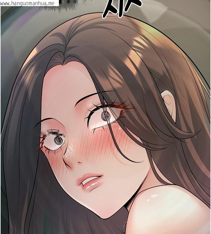韩国漫画已婚学生想坏坏韩漫_已婚学生想坏坏-第17话-妳是来教书还来是卖的?在线免费阅读-韩国漫画-第24张图片