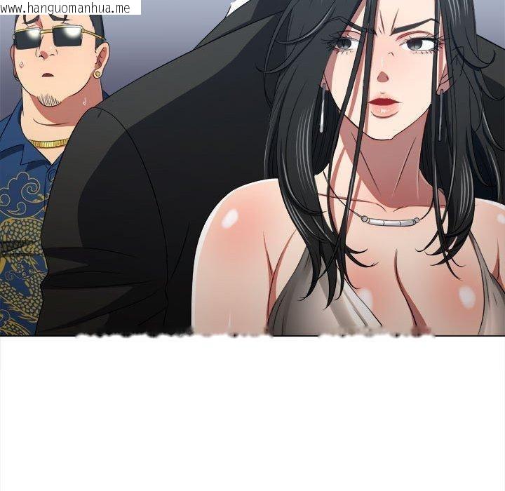 韩国漫画恶女勾勾缠/难缠小恶女韩漫_恶女勾勾缠/难缠小恶女-第236话在线免费阅读-韩国漫画-第173张图片
