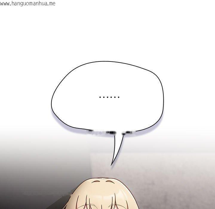 韩国漫画热情拳击馆韩漫_热情拳击馆-第5话在线免费阅读-韩国漫画-第77张图片
