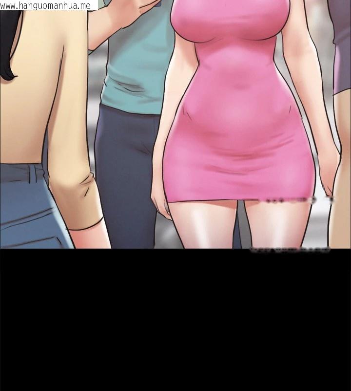 韩国漫画协议换爱(无码版)韩漫_协议换爱(无码版)-第125话-直播打炮?!在线免费阅读-韩国漫画-第18张图片