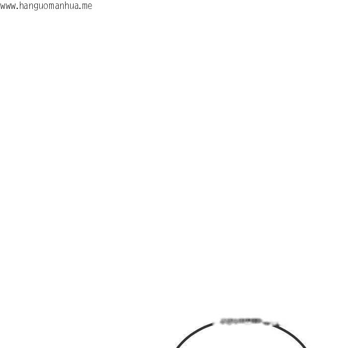 韩国漫画恶女勾勾缠/难缠小恶女韩漫_恶女勾勾缠/难缠小恶女-第235话在线免费阅读-韩国漫画-第11张图片