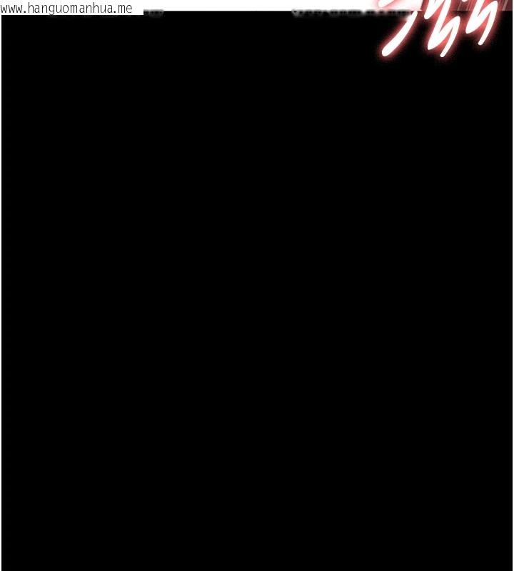 韩国漫画夜间诊疗室韩漫_夜间诊疗室-第88话-原来妳喜欢粗鲁一点在线免费阅读-韩国漫画-第184张图片