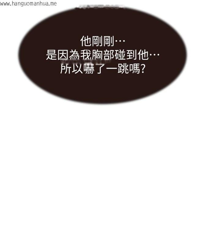 韩国漫画继母的香味韩漫_继母的香味-第82话-偷看阿姨洗澡在线免费阅读-韩国漫画-第172张图片