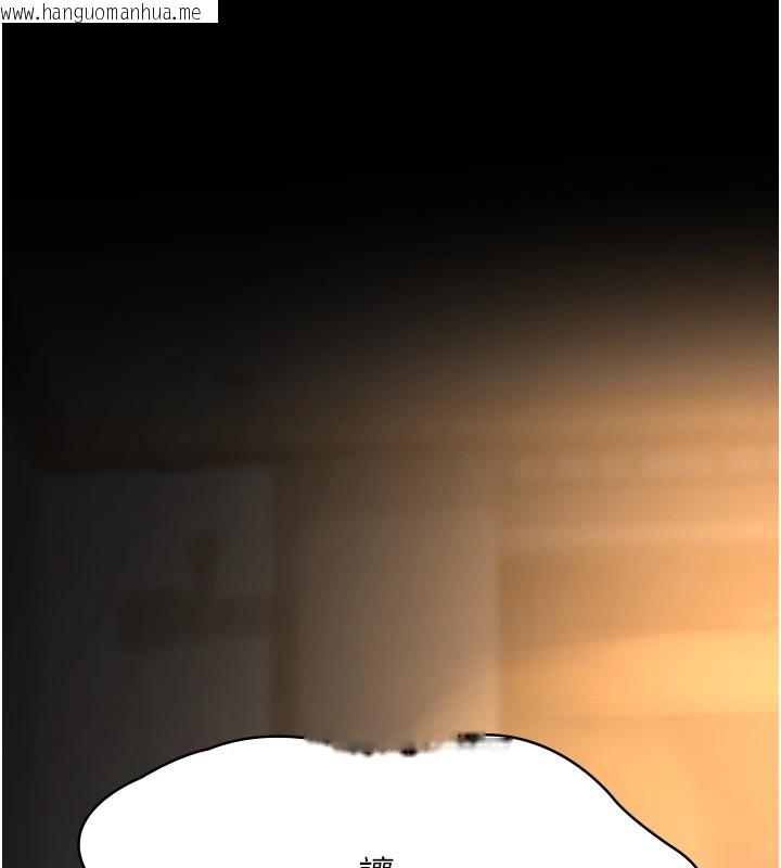 韩国漫画夜间诊疗室韩漫_夜间诊疗室-第88话-原来妳喜欢粗鲁一点在线免费阅读-韩国漫画-第185张图片