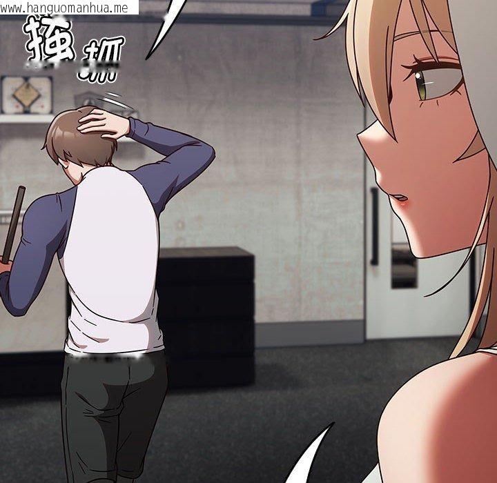 韩国漫画热情拳击馆韩漫_热情拳击馆-第5话在线免费阅读-韩国漫画-第36张图片