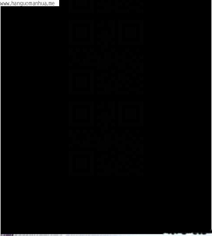 韩国漫画夜间诊疗室韩漫_夜间诊疗室-第88话-原来妳喜欢粗鲁一点在线免费阅读-韩国漫画-第96张图片