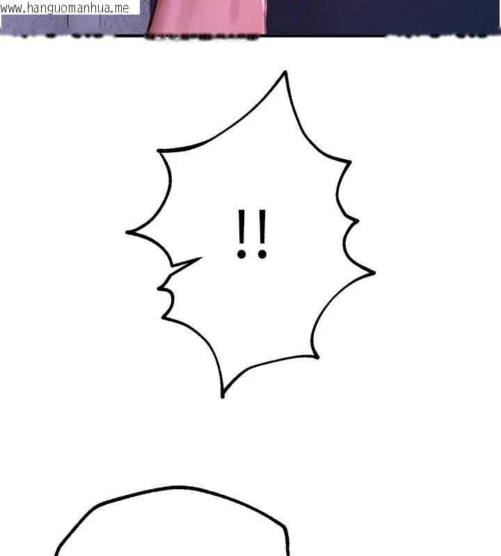 韩国漫画Beautiful-Days韩漫_Beautiful-Days-第16话-越摸越想要在线免费阅读-韩国漫画-第33张图片
