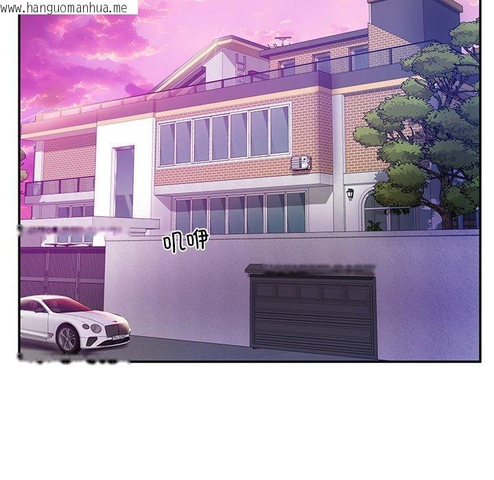 韩国漫画财阀家的女婿韩漫_财阀家的女婿-第12话在线免费阅读-韩国漫画-第119张图片