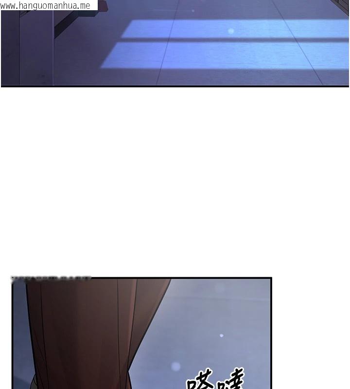 韩国漫画已婚学生想坏坏韩漫_已婚学生想坏坏-第17话-妳是来教书还来是卖的?在线免费阅读-韩国漫画-第174张图片