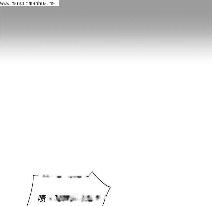 韩国漫画会变身的女友韩漫_会变身的女友-第2话在线免费阅读-韩国漫画-第218张图片