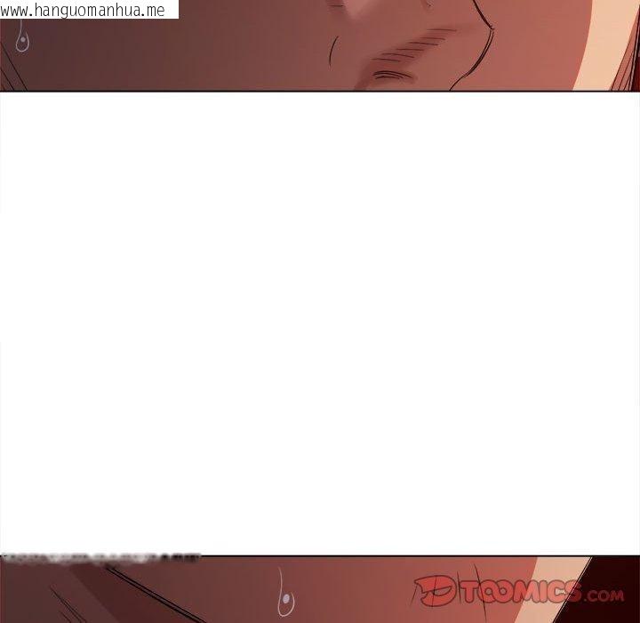 韩国漫画恶女勾勾缠/难缠小恶女韩漫_恶女勾勾缠/难缠小恶女-第236话在线免费阅读-韩国漫画-第148张图片