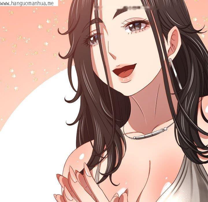 韩国漫画恶女勾勾缠/难缠小恶女韩漫_恶女勾勾缠/难缠小恶女-第236话在线免费阅读-韩国漫画-第42张图片