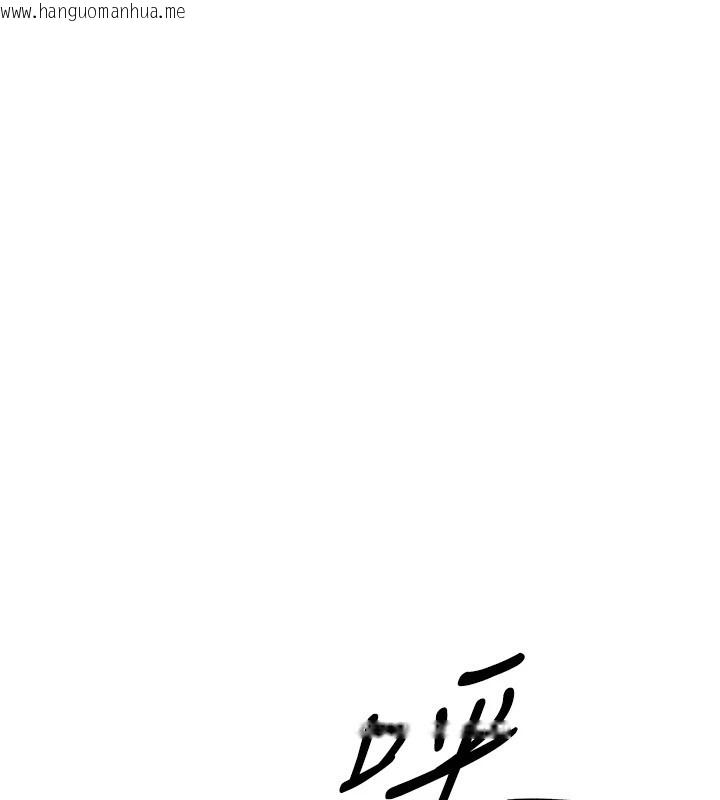韩国漫画Beautiful-Days韩漫_Beautiful-Days-第16话-越摸越想要在线免费阅读-韩国漫画-第62张图片