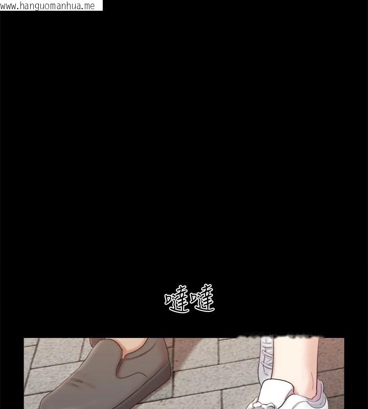 韩国漫画协议换爱(无码版)韩漫_协议换爱(无码版)-第125话-直播打炮?!在线免费阅读-韩国漫画-第57张图片