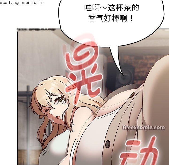 韩国漫画热情拳击馆韩漫_热情拳击馆-第5话在线免费阅读-韩国漫画-第75张图片