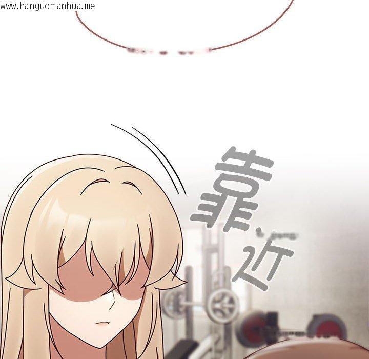 韩国漫画热情拳击馆韩漫_热情拳击馆-第5话在线免费阅读-韩国漫画-第158张图片