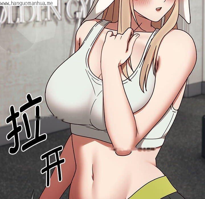 韩国漫画热情拳击馆韩漫_热情拳击馆-第5话在线免费阅读-韩国漫画-第46张图片