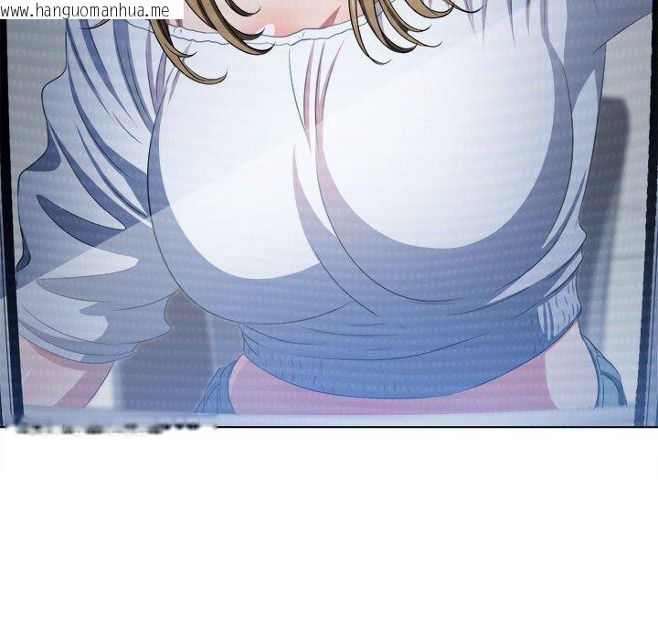 韩国漫画恶女勾勾缠/难缠小恶女韩漫_恶女勾勾缠/难缠小恶女-第235话在线免费阅读-韩国漫画-第43张图片