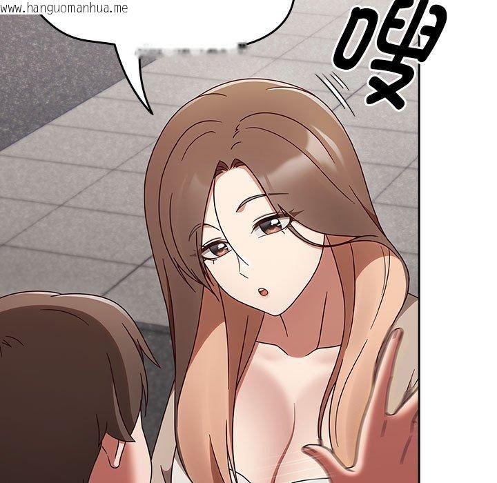 韩国漫画热情拳击馆韩漫_热情拳击馆-第5话在线免费阅读-韩国漫画-第89张图片