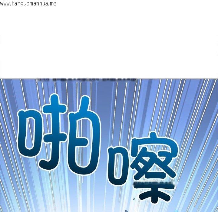 韩国漫画恶女勾勾缠/难缠小恶女韩漫_恶女勾勾缠/难缠小恶女-第236话在线免费阅读-韩国漫画-第31张图片