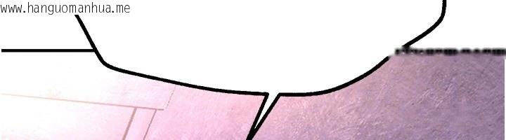 韩国漫画Beautiful-Days韩漫_Beautiful-Days-第16话-越摸越想要在线免费阅读-韩国漫画-第70张图片