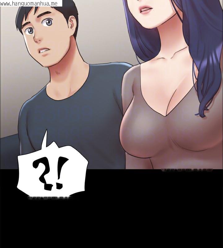 韩国漫画协议换爱(无码版)韩漫_协议换爱(无码版)-第126话-加入战局的周曦在线免费阅读-韩国漫画-第50张图片