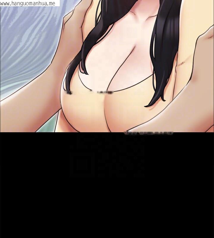 韩国漫画协议换爱(无码版)韩漫_协议换爱(无码版)-第126话-加入战局的周曦在线免费阅读-韩国漫画-第28张图片