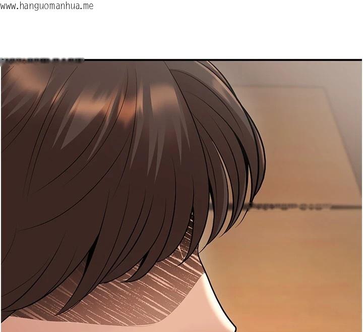 韩国漫画已婚学生想坏坏韩漫_已婚学生想坏坏-第17话-妳是来教书还来是卖的?在线免费阅读-韩国漫画-第162张图片