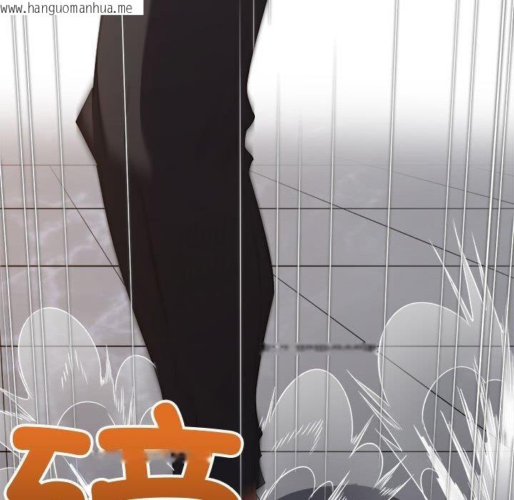 韩国漫画恶女勾勾缠/难缠小恶女韩漫_恶女勾勾缠/难缠小恶女-第235话在线免费阅读-韩国漫画-第183张图片