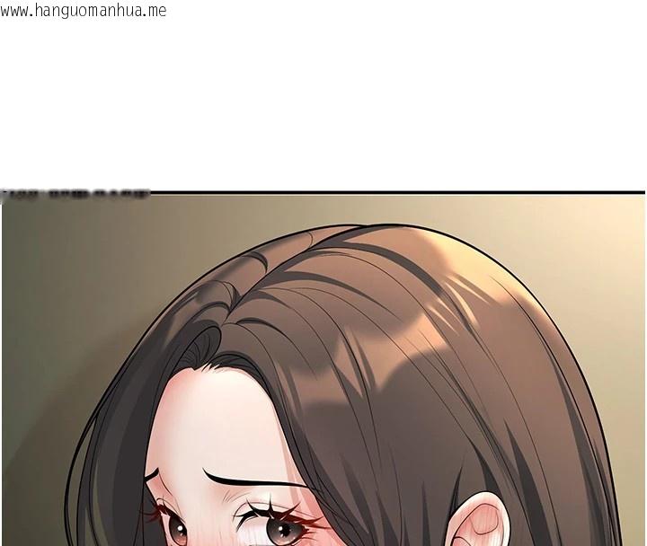 韩国漫画已婚学生想坏坏韩漫_已婚学生想坏坏-第17话-妳是来教书还来是卖的?在线免费阅读-韩国漫画-第17张图片